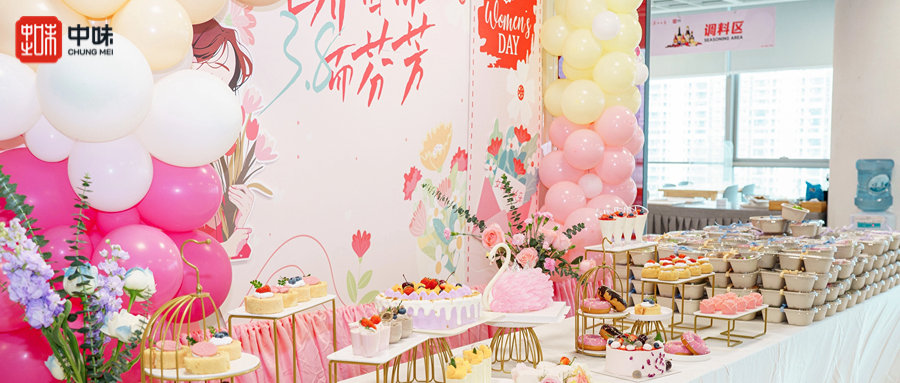 “食”光致意，，“她”自芳菲丨热博rb882025三八节系列活动精彩回首